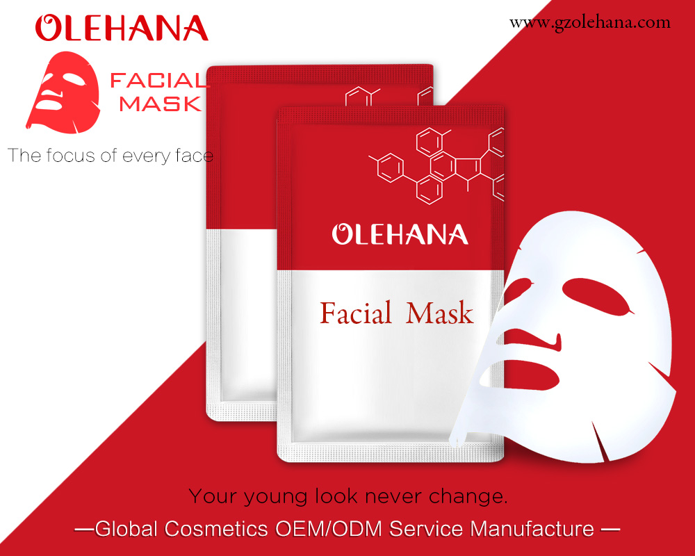 Haben private Label-Gesichtsblattmasken einen Vorteil?